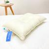 Invista Dacron 4-Hole Clean Washable Pillow, Made In Japan (4500) (Like)