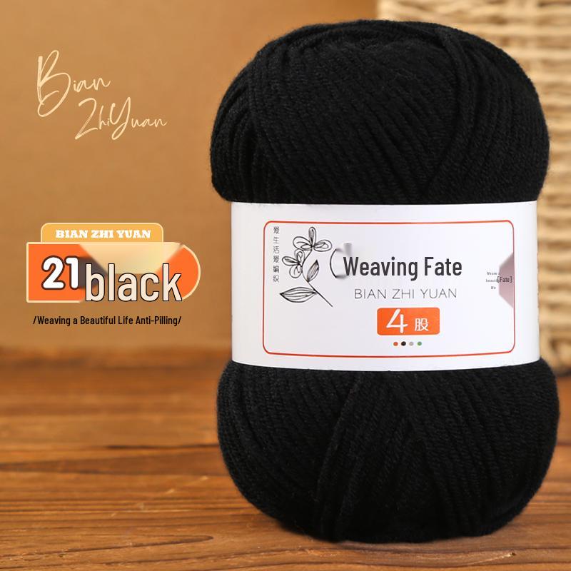 4-Ply Milk Cotton Yarn: DIY Crochet Kit for Scarf, Sweater, Bouquet Crafting - Combed Cotton Skein