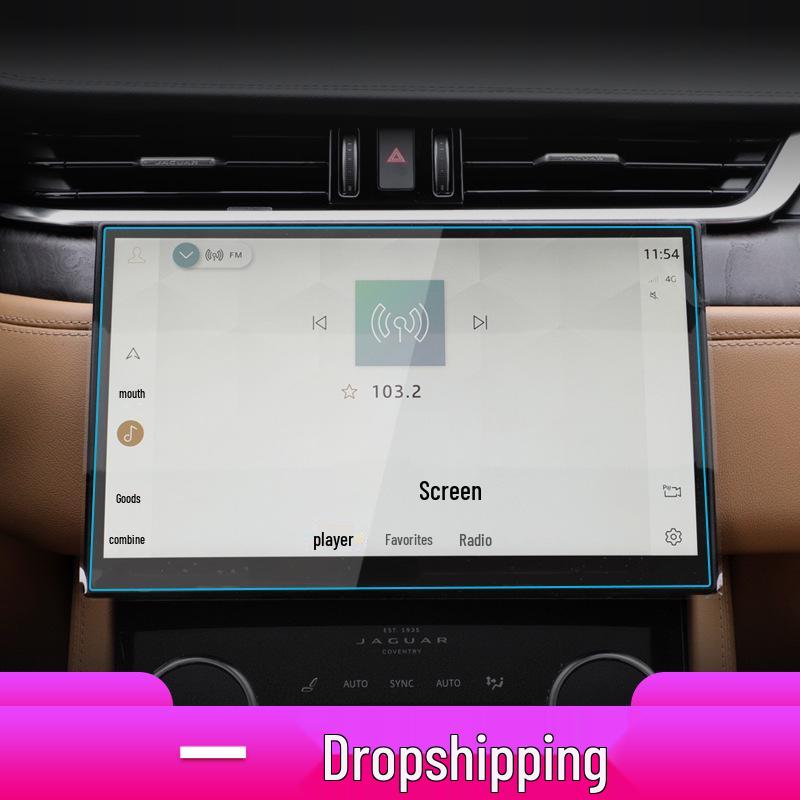 Jaguar XFL/XEL Navigation Screen Protector – Tempered Glass Console Film