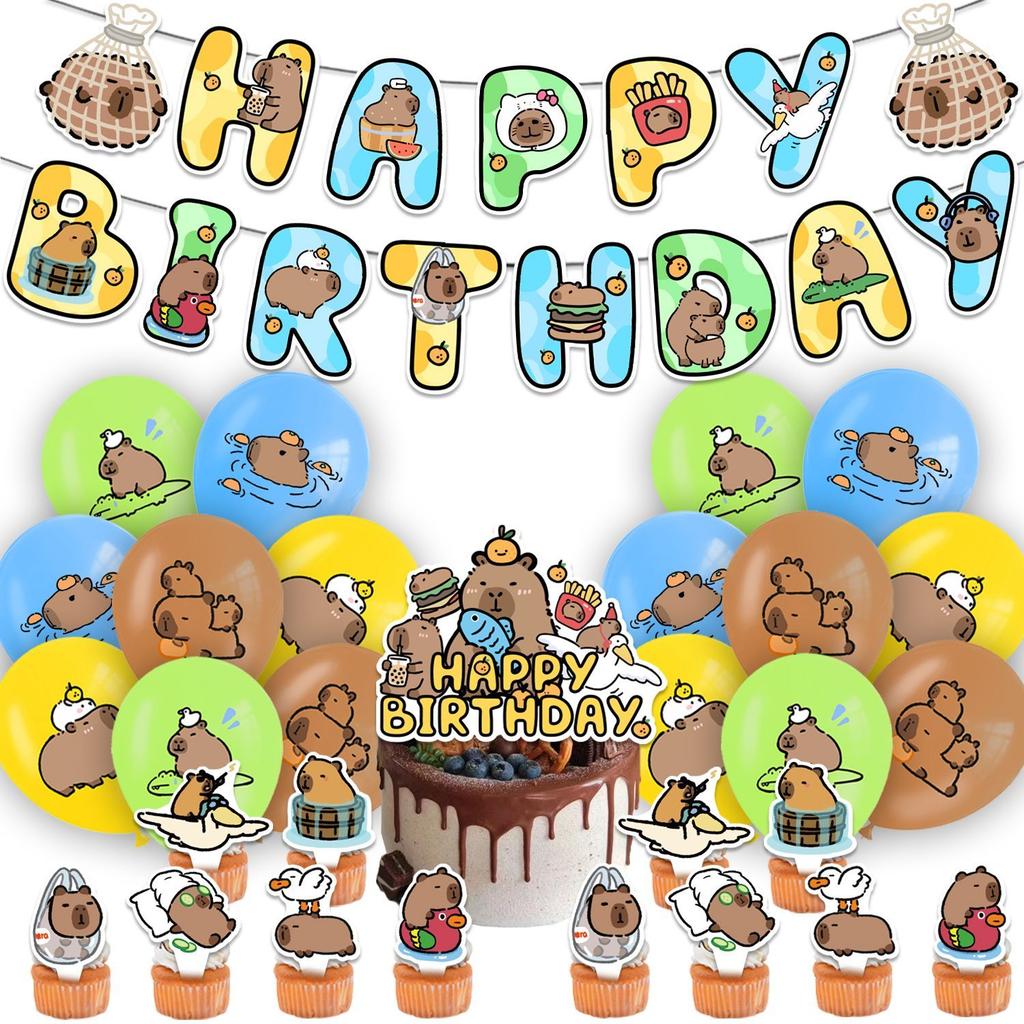 Cute Capybara-Themed Birthday Party Decorations: Balloons, Animal-Shaped Decorations, Capybara Party Banners, Backdrops, and Decorative Accessories