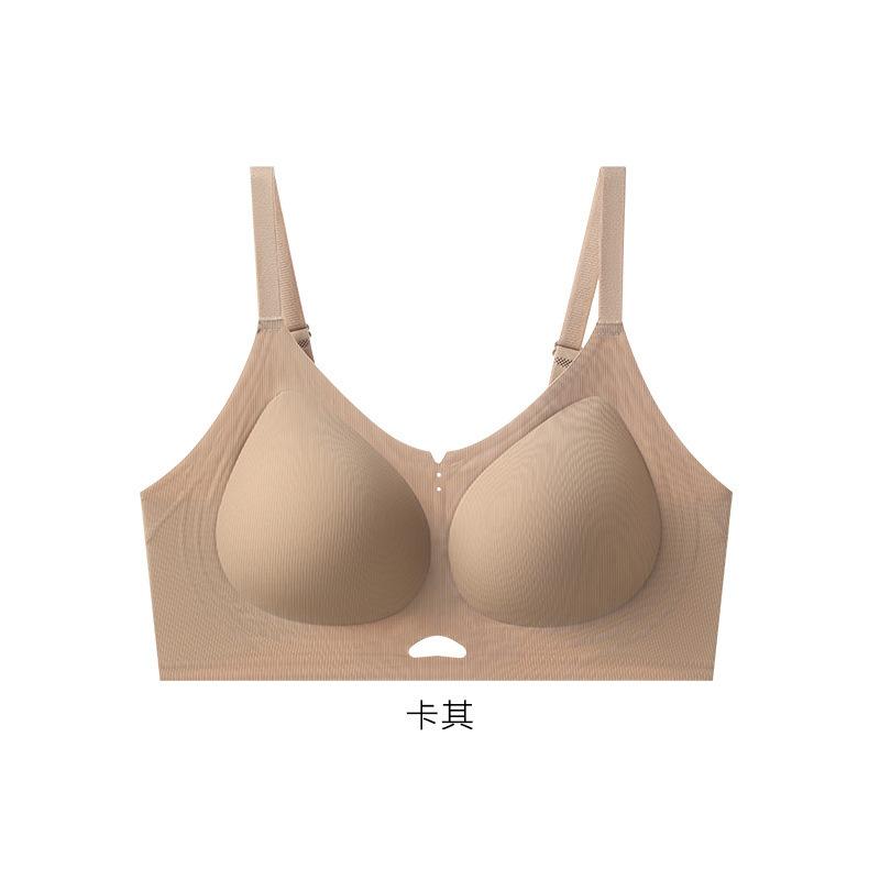 Thin seamless lifting and gathering underwear women's no steel ring soft support strong high elastic comfortable back bra cover