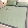 Nu Feng Machine Washable Ice Silk Cooling Mat Set