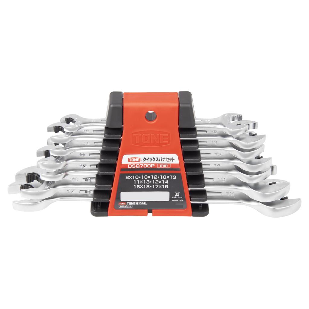 TONE Quick Spanner Set DSQ700P Red 7 Pieces