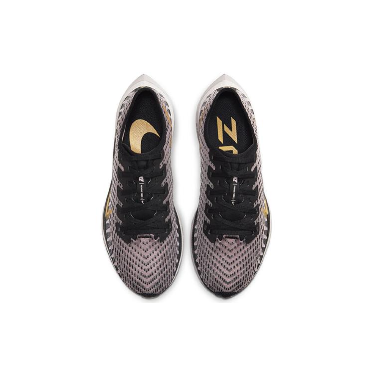Nike Zoom Pegasus Turbo 2 Schwarz Unendliches Gold Damen AT8242-007