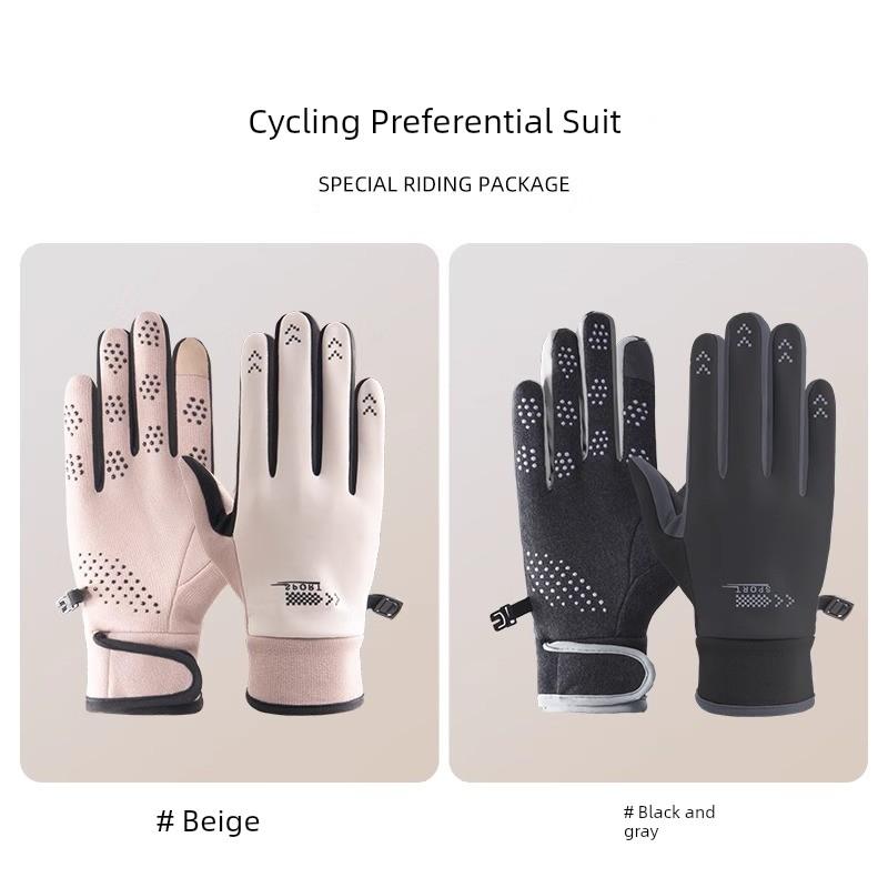 Women's Winter Cycling Gloves Thick Fleece Cycling Electric Car Cold-Proof Windproof Winter Heattech Touch Screen Men