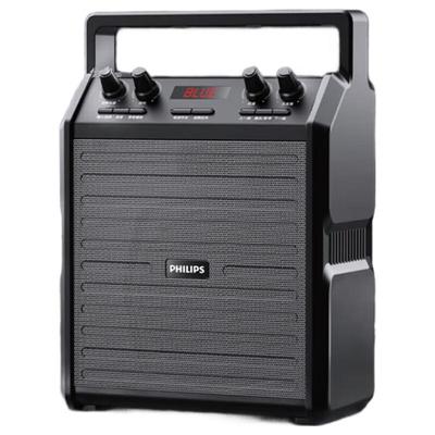 Philips SD50X Outdoor Bluetooth Speaker CN Plug (adapter Included)