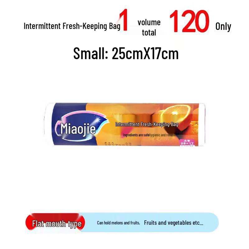 Miao Jie Tear-Off Food Storage Bags