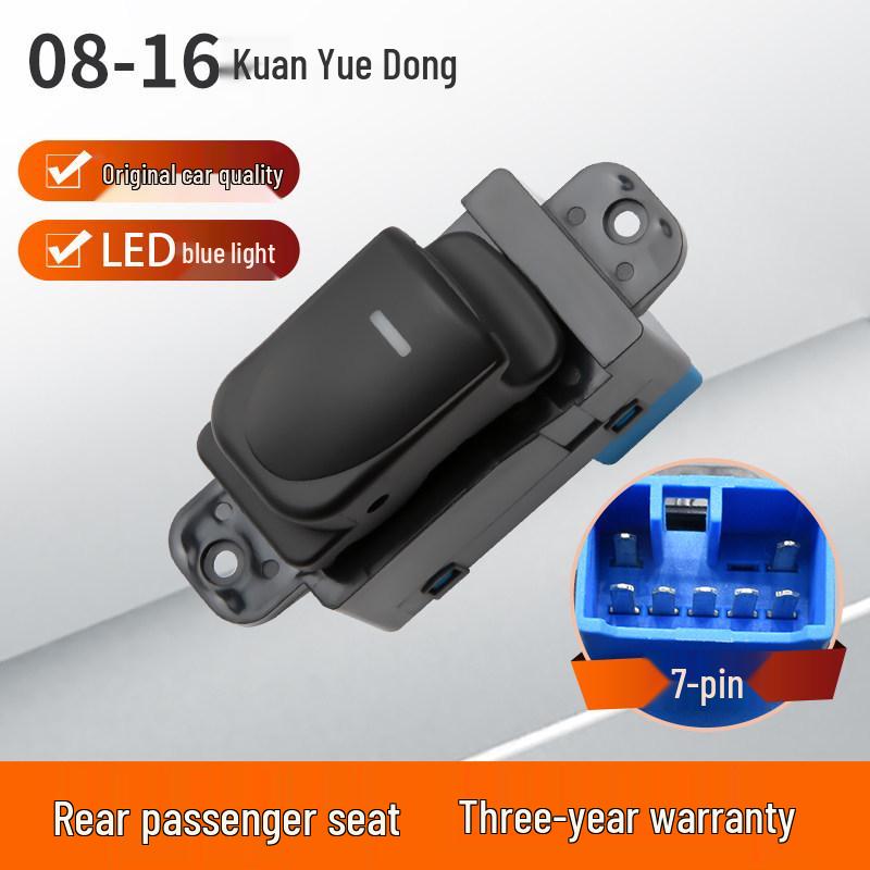 Hyundai Elantra 08 Model Window Lifter Switch & Accessories