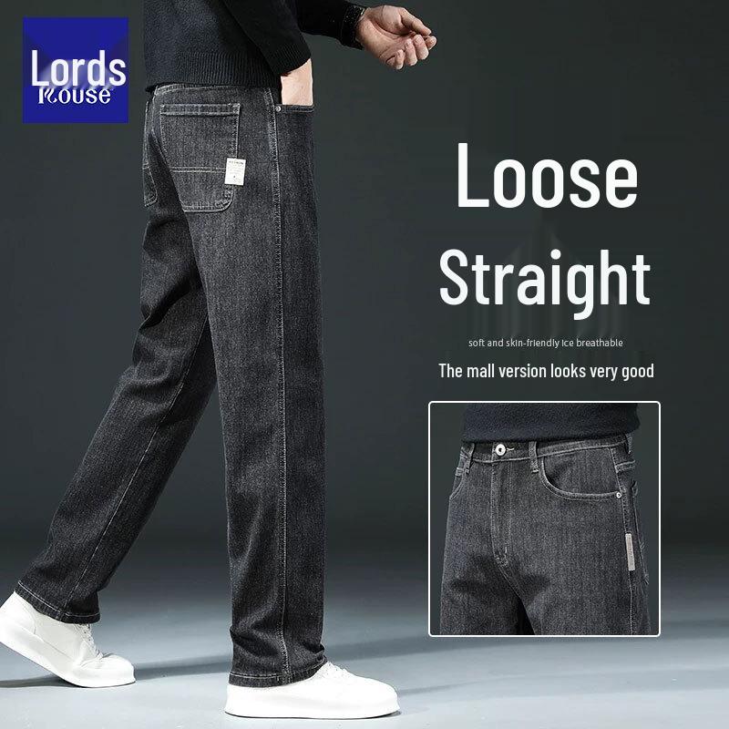 Luozi Men's Premium Straight-Leg Denim Jeans