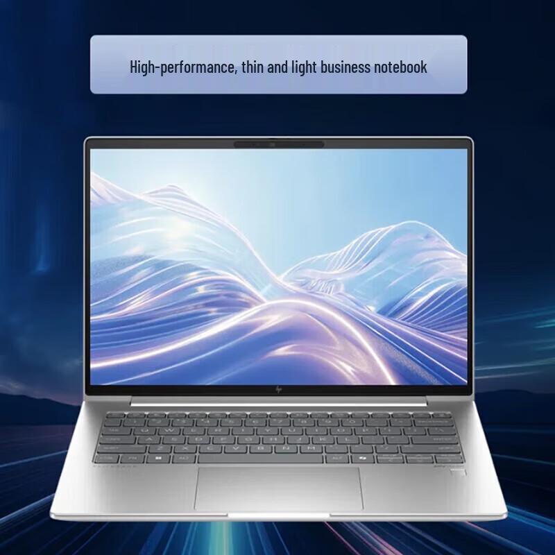 HP EliteBook 640 G11 14-inch Business Laptop (CN version)