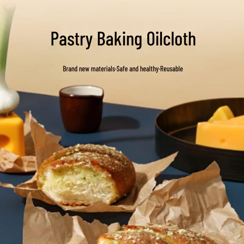 

Reusable Non-Stick Oven Baking Mat