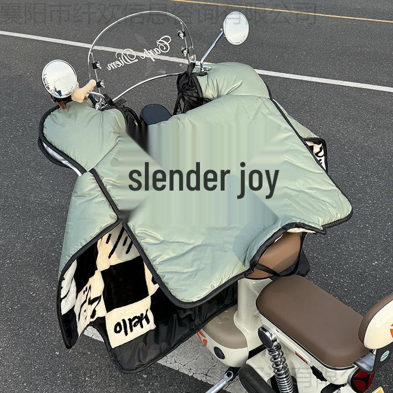 2025 Fleece-Lined Waterproof Windshield Quilt for Yadea Electric Bikes - Winter Style
