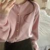 Damen Rosa Strick-Cardigan mit Kunst-Waschbärfell - Herbst/Winter Sanfter Stil Petite Pullover-Mantel