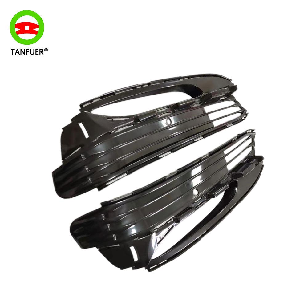 BMW 7 Series G12 Fog Light Frame Grille Air Intake (51117486837/51117486838)