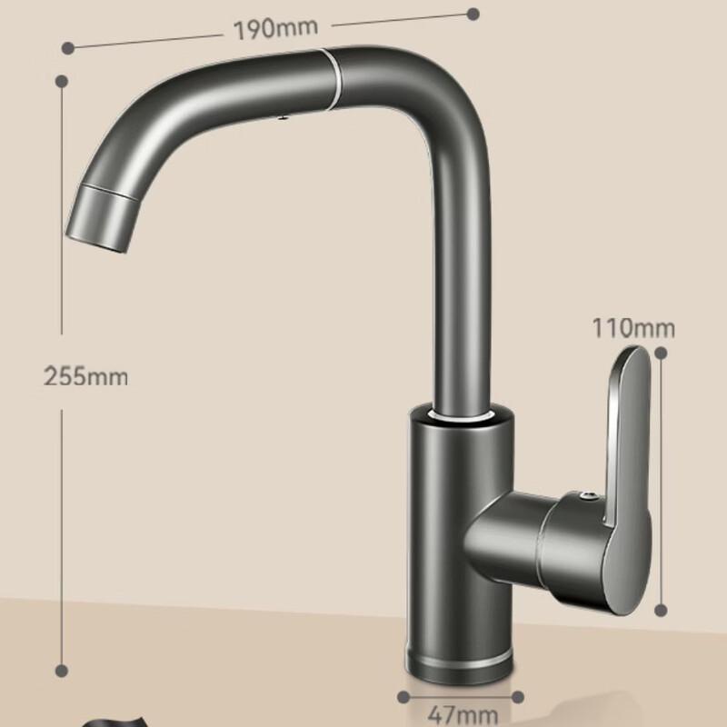 TLXT Gunmetal Grey 720° Swivel Basin Faucet