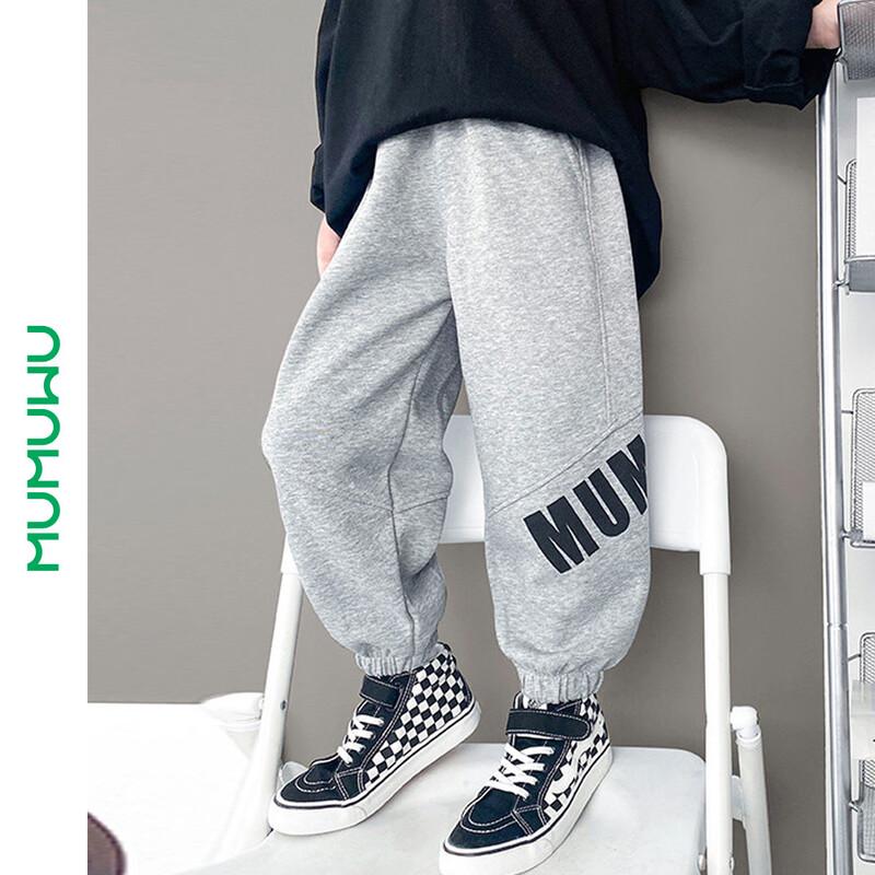 Mumuwu Boy s Spring/Autumn Loose Knit Casual Sweatpants 130