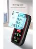 Smart Mouse NF-270 Handheld Red Light Laser Rangefinder Measuring Tool