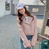 2024 Women's Pink Leather Motorcycle Jacket: Korean-Style, Trendy Short Street Fashion
