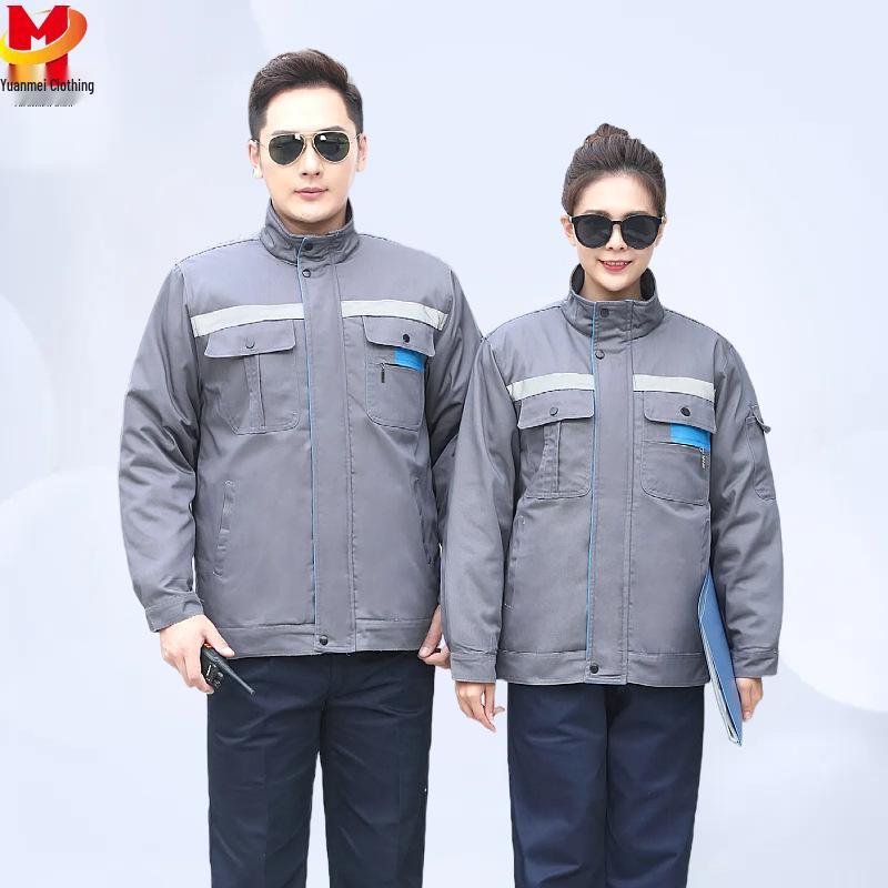 

Reflective Winter Cotton-Padded Workwear: Insulated Overalls & Jacket for Auto Repair 2XL