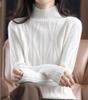Women's Semi High Neck Sweater Base Sweater Autumn and Winter New Style Pullover Knitted Sweater for Women