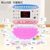 Mini Simulation Laptop Early Education Machine Led Display Learning Machine Music Children'S Toys