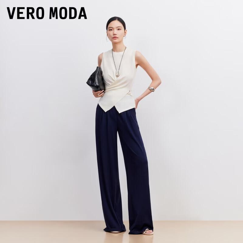 VEROMODA Women s Summer Pleated High-Waist Straight-Leg Casual Pants S