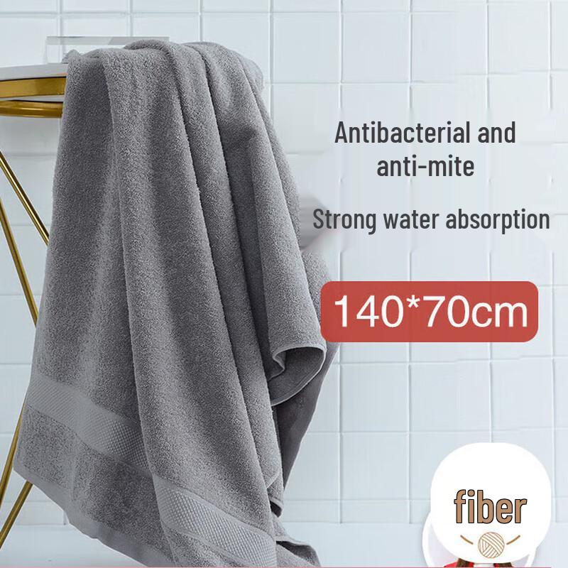 Jellyat Pure Cotton 5A Antibacterial Anti-Mite Large Thick Bath Towel