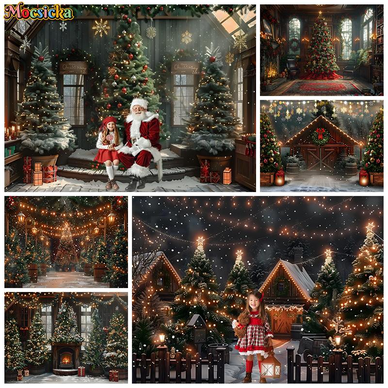 Vánoční strom Velké pozadí Fotografie Santa Claus Dárek Domácí lampa Sněhová vločka Dům Pozadí Dekorace Večírkové rekvizity Studio Fotorozóna