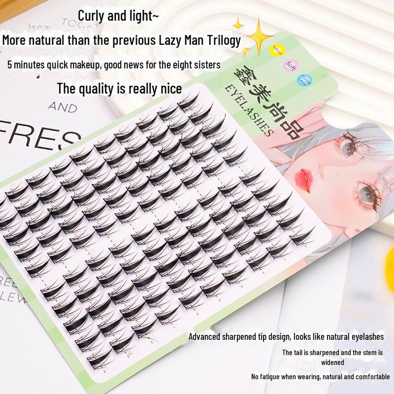 Lazy Trilogy Sunflower False Eyelashes: Pure Wild Fox Series, Little Devil & Small Flame Lower Lashes.