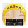 Yinhong Smart Remote-Control Parking Lock with 180° Anti-Collision Alarm