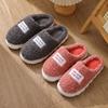 New Style Platform Slippers for Men and Women. Women's House Shoes. Winter Flip-flops. Warm, Fluffy Slippers. Fur-lined Cotton Shoes.