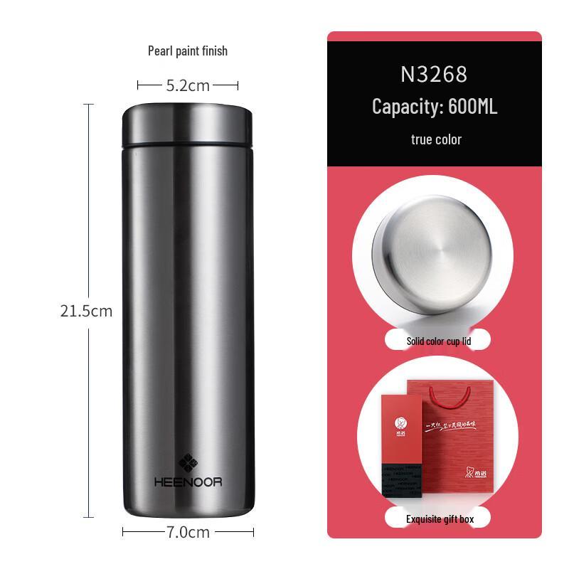 Sino Vacuum Insulated Thermos Bottle