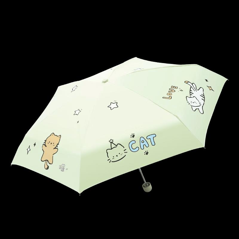 Paradise Compact UV Cat Travel Umbrella