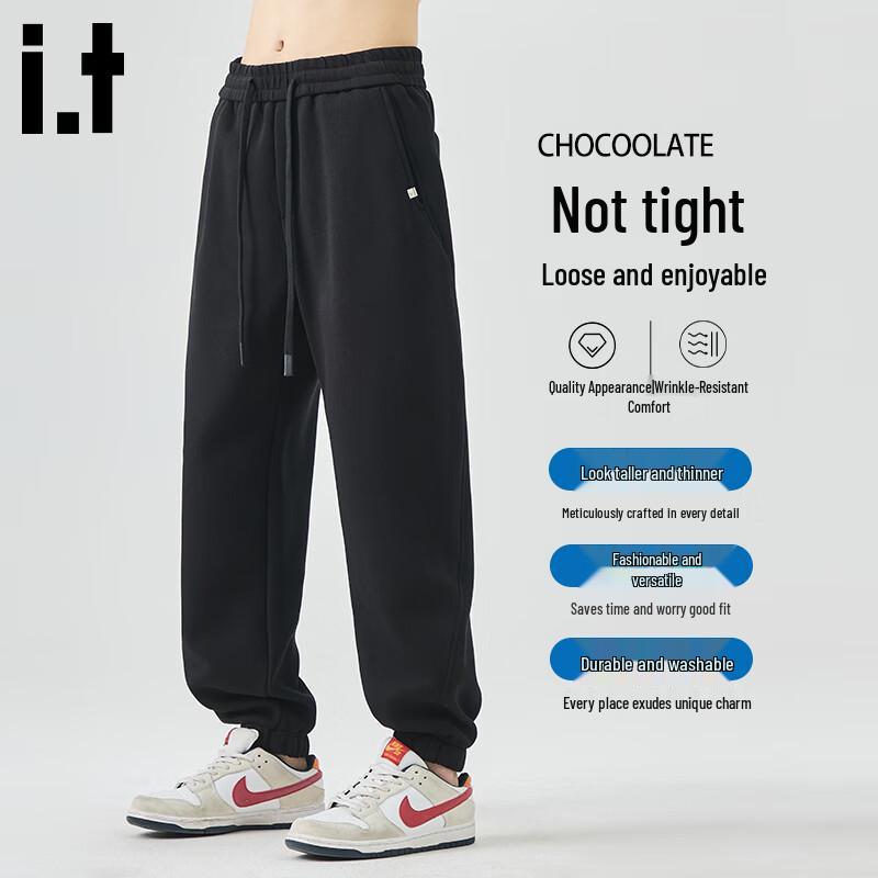 Men's :CHOCOOLATEit Winter Casual Cuffed Sweatpants