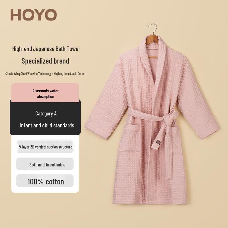 HOYO Japanese Pure Cotton Bathrobe