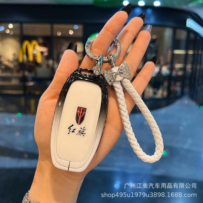 2023 Hongqi Eqm5 H7 Ehs3 Premium Metall Autoschlüsselhülle für Männer und Frauen