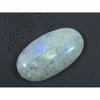 21X32X07 MM Natural Rainbow Moonstone Oval Cabochon Loose Gemstone 52Cts. C-1608