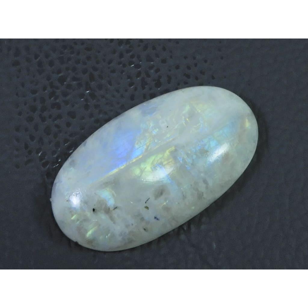 21X32X07 MM Natural Rainbow Moonstone Oval Cabochon Loose Gemstone 52Cts. C-1608
