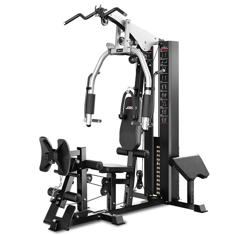 JOROTO G110 Home Gym