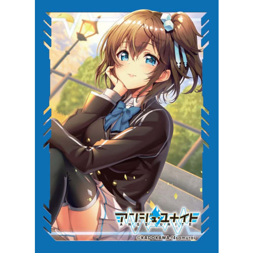 Ange Unite side: STAR