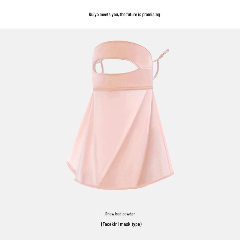 Ruiya Women's Summer Sunscreen Bikini Face Mask with Gradient Blush Design