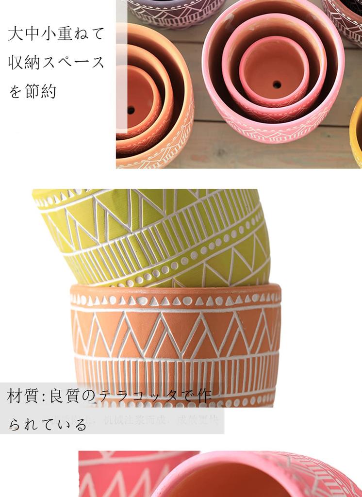 Vas ceramic elegant Jingde ware pentru flori, ghiveci cu trei picioare din teracotă, cu imitație roșie mată pe fund, plantă ornamentală în ghiveci cu flori retro