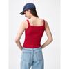Gu By Uniqlo Cotton Blend Square Neck Camisole  Dry 