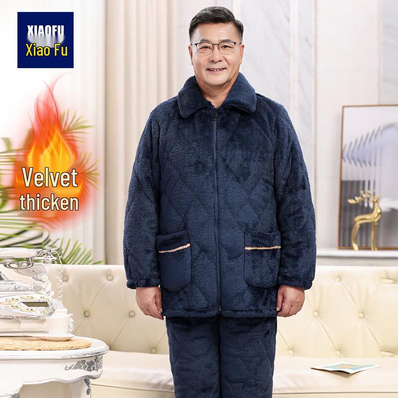 

Мужской зимний стеганый флисовый комплект для дома на молнии Xiaofu L