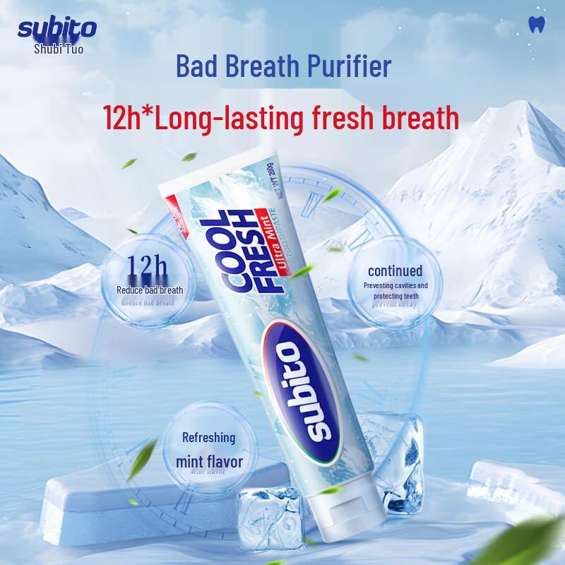 Shubitu Refreshing Anti-Bad Breath Toothpaste