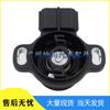 Toyota Lexus Throttle Position Sensor, Part #89452-22090