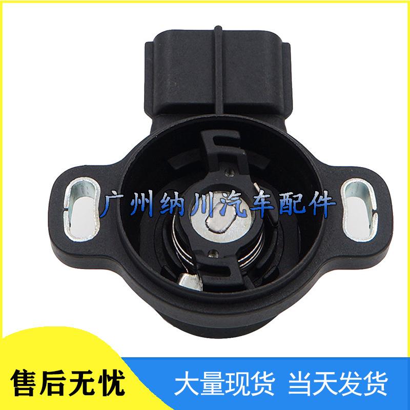 Toyota Lexus Throttle Position Sensor, Part #89452-22090
