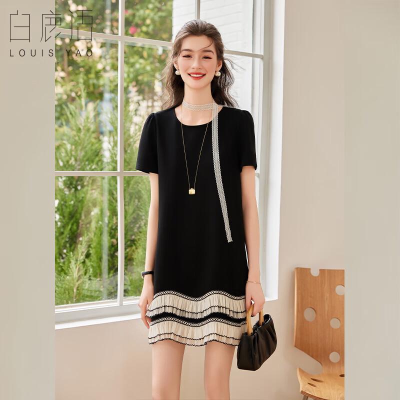 

Bailuyu Color-block Wave Hem Mini Dress L