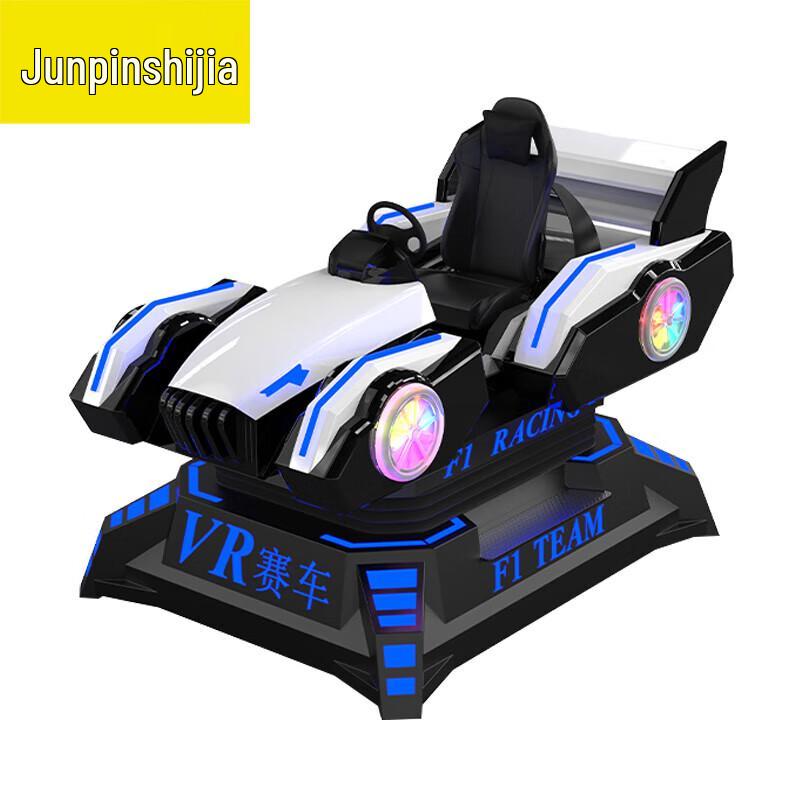 Динамический гоночный симулятор сиденья VR