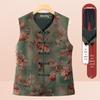 Women's Spring & Autumn Fashionable Vest Set - Stylish & Comfortable Two-Piece